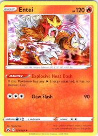 Entei - CRZ - 021/159