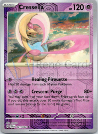 Cresselia - SFA - 021/064 - Reverse
