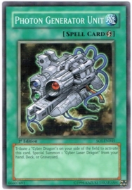 Photon Generator Unit - Unlimited - SOI-EN045