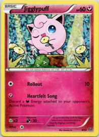 Jigglypuff - 8/12 - McDonalds - 2016