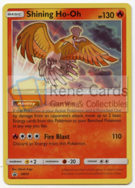 Shining Ho-oh - SM70 - Promo - Shining Legends Elite Trainer Box