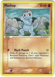 Machop - LegMa - 57/92