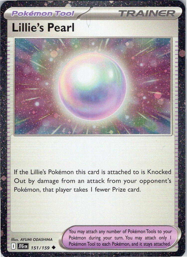 Lillie's Pearl - JTG  - 151/159 Cosmos Foil