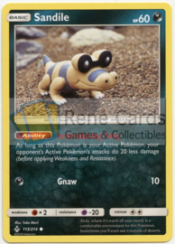 Sandile - S&M UnbrBo - 113/214