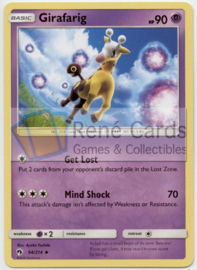 Girafarig - S&M LoThu - 94/214