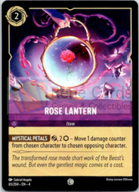 Rose Lantern - 4URS-65/204
