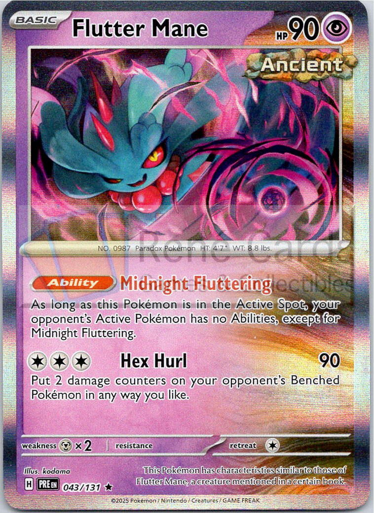 Flutter Mane - PRE  - 043/131