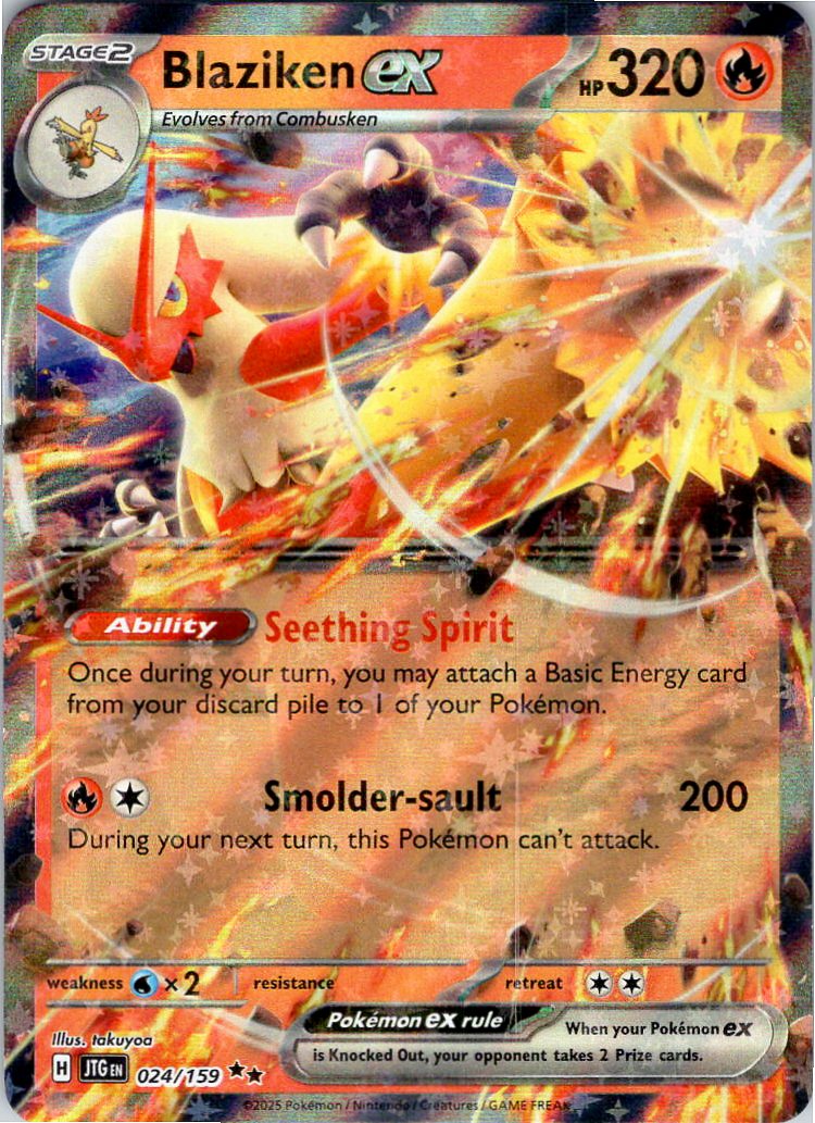 Blaziken EX - JTG  - 024/159
