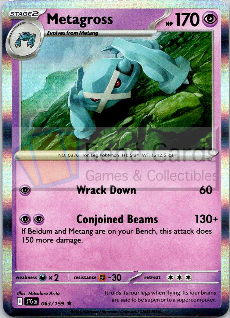 Metagross - JTG  - 063/159