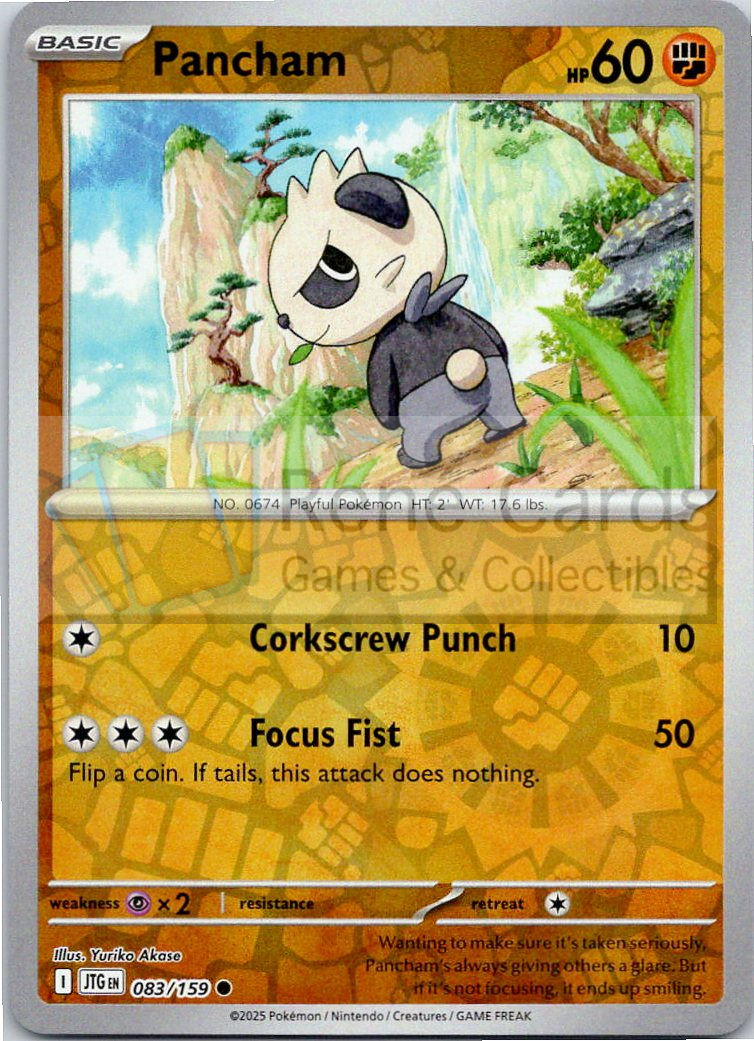 Pancham - JTG  - 083/159 - Reverse