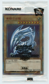 2018 World Championship Celebration Promo Set