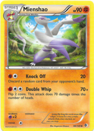 Mienshao  - BounCross - 88/149
