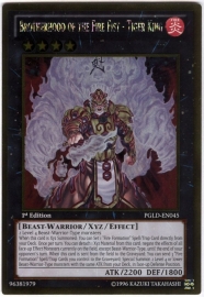 Brotherhood of the Fire Fist - Tiger King - Unlimited - PGLD-EN045