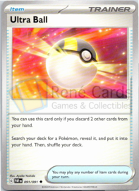 Ultra Ball - PAF - 091/091