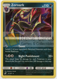 Zoroark - S&M TeaUp - 91/181