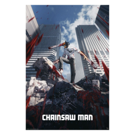 Chainsaw Man (195)