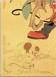 Mickey Mouse - Puzzle  C