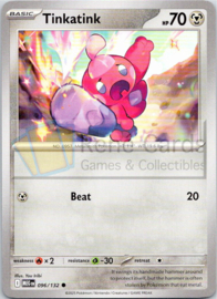 Tinkatink - MEG - 096/132