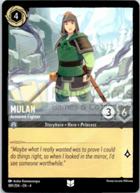 Mulan - Armored Fighter - 4URS-189/204