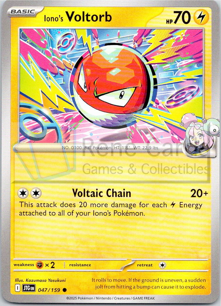 Iono's Voltorb - JTG  - 047/159