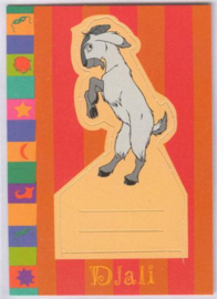 Finger Puppet - Djali - 88
