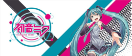 Hatsune Miku - Miku (147)