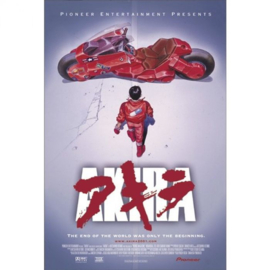Akira 2001 Re-Release (188)