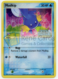 Mudkip - CryGua - 58/100 - Reverse