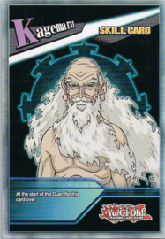 Unlocking the Power - 1st Edition - SGX3-ENS07