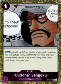 Purple (Don!! Ramp/Power)