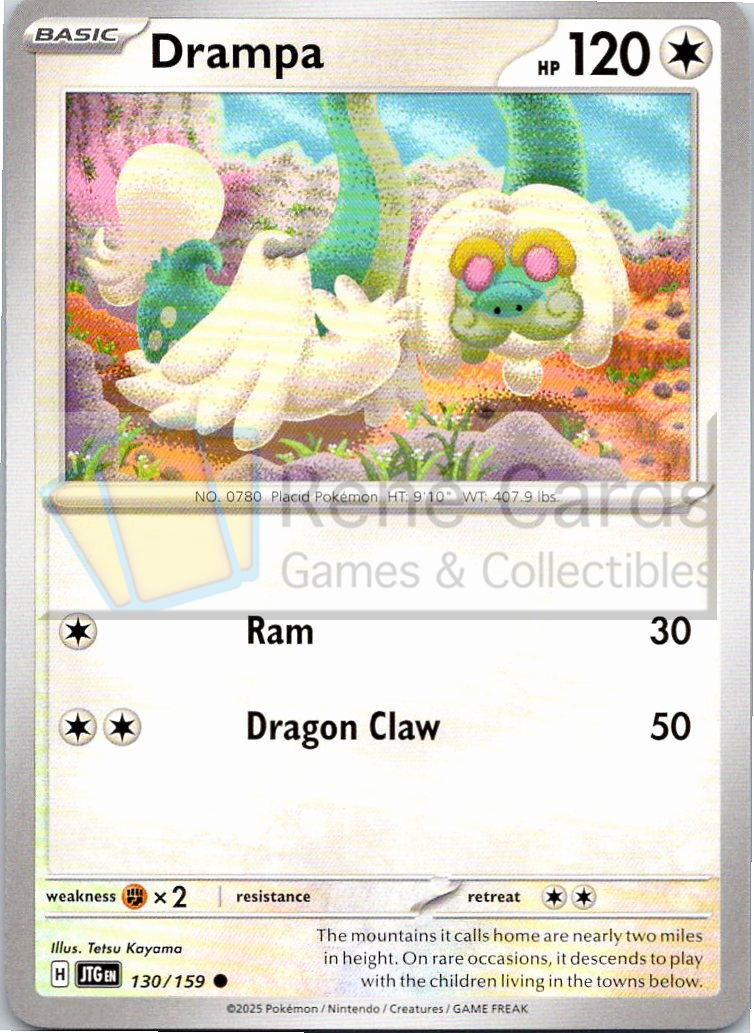 Drampa - JTG  - 130/159