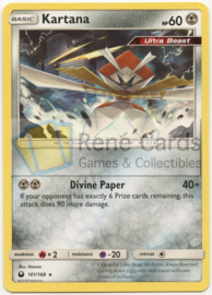 Kartana - S&M CeSt  101/168 - Reverse