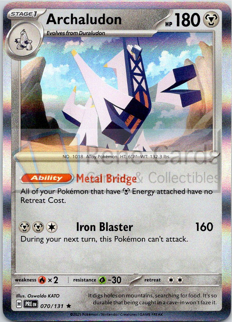 Archaludon - PRE  - 070/131