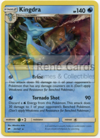 Kingdra - S&M BuSh  31/147