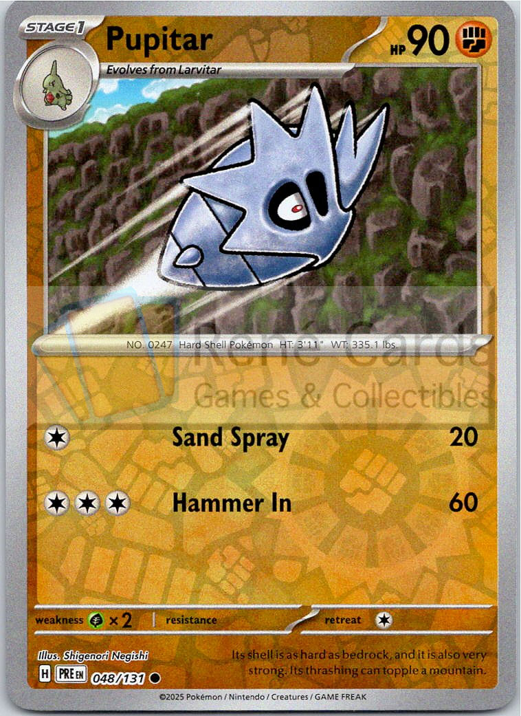 Pupitar - PRE  - 048/131 - Reverse
