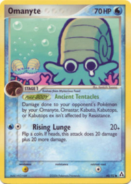 Omanyte - LegMa - 60/92