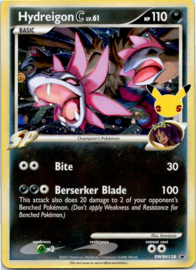 Hydreigon Pokémon C - SWSH138 - Promo - Celebrations Collector Chest