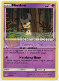 Mimikyu - S&M CosEc - 096/236