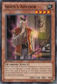 Shien`s Advisor - 1st Edition - SDWA-EN022