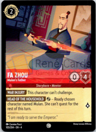 Fa Zhou - Mulan's Father - 4URS-105/204