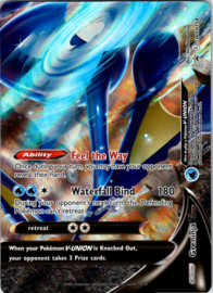 Greninja V-UNION - SWSH158 - Promo - Greninja V-UNION Special Collection