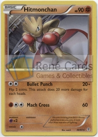 Hitmonchan - Gen - 48/83