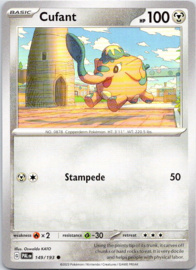 Cufant - PAL - 149/193