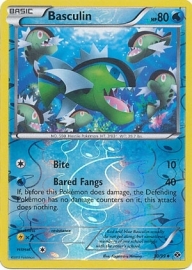 Basculin - NexDes - 30/99 - Reverse