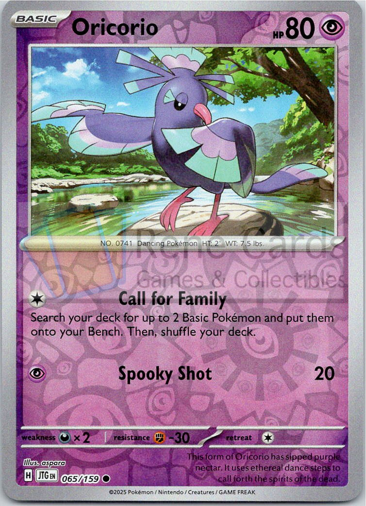 Oricorio - JTG  - 065/159 - Reverse