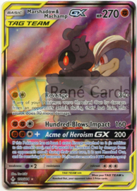 Marshadow & Machamp GX - S&M UnbrBo - 199/214