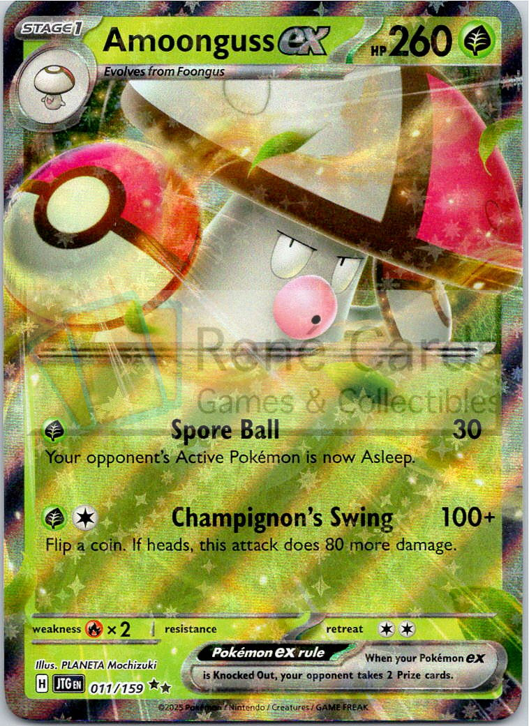 Amoonguss EX - JTG  - 011/159