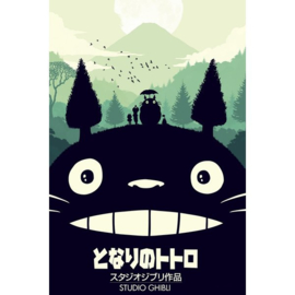 Totoro - My Neighbour (007)