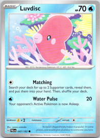 Luvdisc - PAL - 047/193