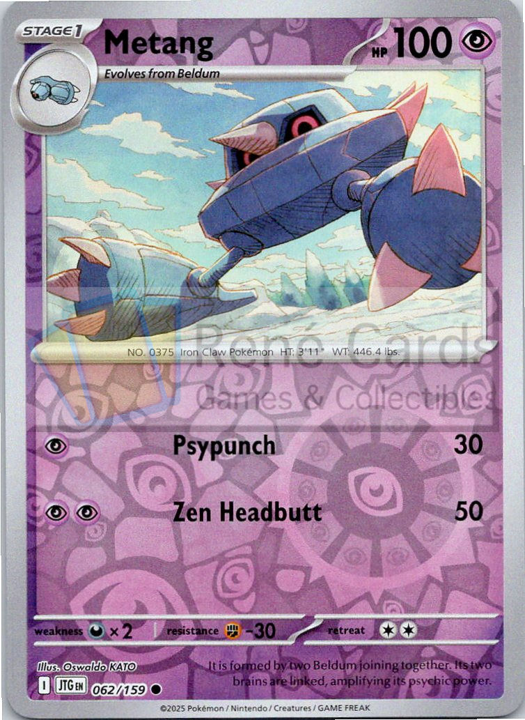 Metang - JTG  - 062/159 - Reverse